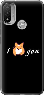 

Чохол Люблю на Motorola E20 1602399