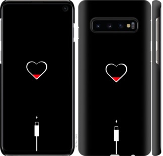 

Чохол Подзарядка сердца для Samsung Galaxy S10 721024