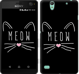 

Чохол Kitty на Sony Xperia C4 E5333 628503