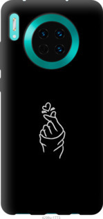 Чехол Love You для Huawei Mate 30