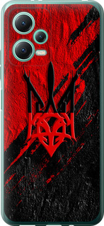 Чехол Герб v4 для Xiaomi Redmi Note 12 5G