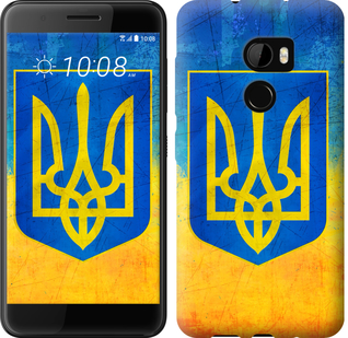 

Чохол Герб України на HTC One X10 573515