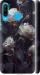 Чехол Розы 2 для Huawei P30 Lite