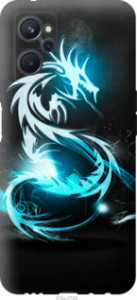 Чехол Бело-голубой огненный дракон для Realme 9i
