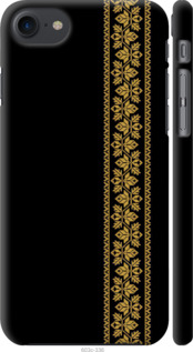 

Чехол Вышиванка 34 для iPhone SE 2020 1584251