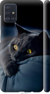 Чехол Дымчатый кот для Samsung Galaxy A51 2020 A515F