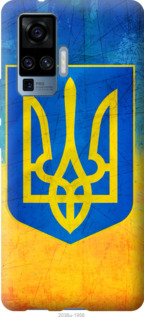 

Чехол Герб Украины для Vivo X50 Pro 1217122