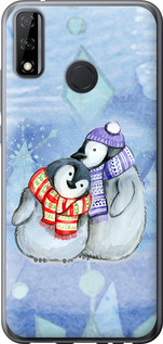 

Чехол Новогодний 5 для Huawei P Smart 2020 1682485