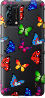 

Чохол Барвисті метелики на Oppo A95 1381743