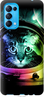 

Чохол Кіт-астронавт на Oppo Find X3 Lite 1205764
