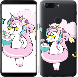 

Чехол Crown Unicorn для OnePlus 5T 840538