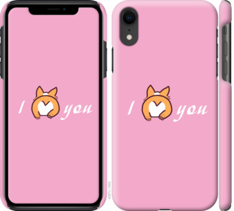 

Чохол Люблю1 на iPhone XR 804377