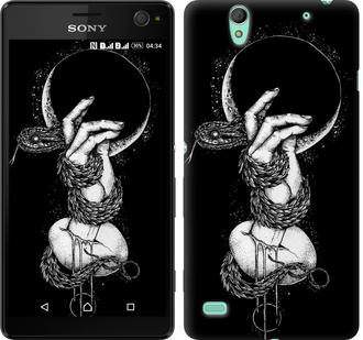 

Чехол Змея в руке для Sony Xperia C4 E5333 413182