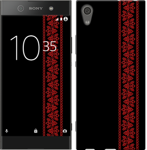

Чехол Вышиванка 53 для Sony Xperia XA1 Ultra G3212 508866