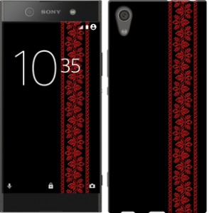 Чехол Вышиванка 53 для Sony Xperia XA1 Ultra G3212