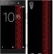 Чехол Вышиванка 53 для Sony Xperia XA1 Ultra G3212