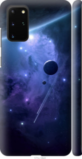 

Чехол Планеты в синем космосе для Samsung Galaxy S20 Plus 1022659