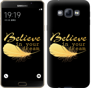 

Чохол Вір в свою мрію на Samsung Galaxy A8 A8000 124170