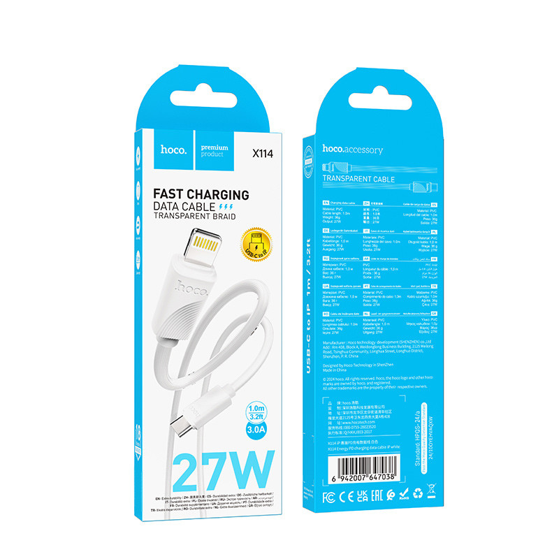 Фото Дата кабель Hoco X114 Energy Type-C to Lightning 27W (1m) (White) на vchehle.ua