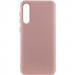 Чохол TPU GETMAN Liquid Silk на Samsung Galaxy A50 (A505F) / A50s / A30s (Рожевий / Pink Sand)