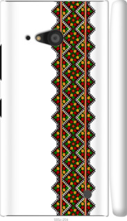 

Чехол Вышиванка 17 для Nokia Lumia 730 1360337