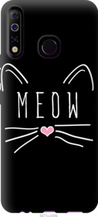 

Чохол Kitty на Tecno Spark 4 KC2 1181734