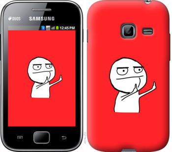 

Чехол Мем для Samsung Galaxy Ace Duos S6802 811498