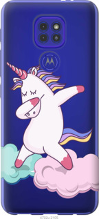 

Чохол Єдиноріг на Motorola G9 Play 1143283