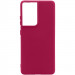 Чохол Silicone Cover Full without Logo (A) на Samsung Galaxy S21 Ultra (Бордовий / Marsala)