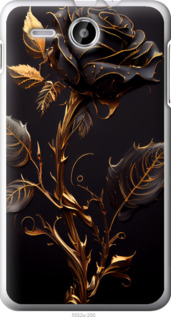 

Чохол Троянда 3 на Lenovo A529 1506029