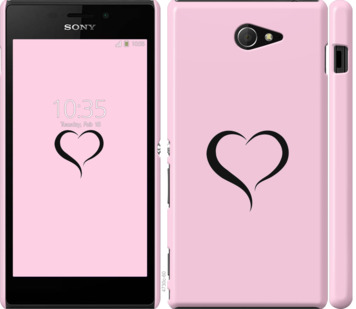 

Чехол Сердце 1 для Sony Xperia M2 D2305 899481