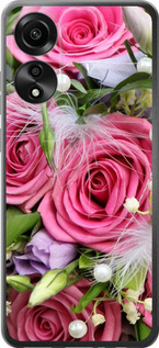 

Чохол Ніжність на Oppo A78 4G 1694416