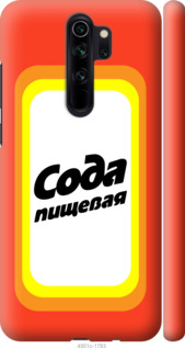 

Чохол Сода на Xiaomi Redmi Note 8 Pro 941641