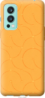 

Чохол Luiji на OnePlus Nord 2 1576785