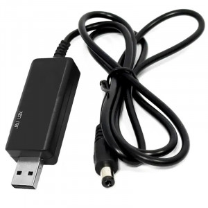 Кабель живлення для роутера/модему USB-DC 5V 9V 12V GEN 3 (з перетворювачем)