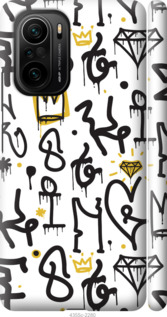 

Чехол Graffiti art для Xiaomi Poco F3 1265834