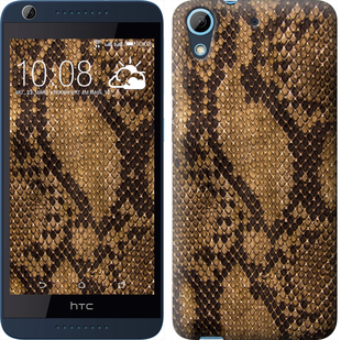 

Чохол Зміїна шкіра на HTC Desire 626G 341682