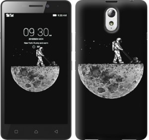 Чохол Moon in dark на Lenovo Vibe P1m