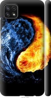 

Чехол Инь-Янь для Samsung Galaxy A22 5G A226B 1693604