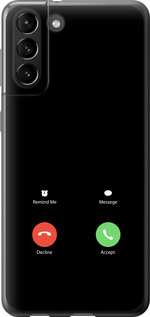 

Чохол Айфон 1 на Samsung Galaxy S21 Plus 1268018