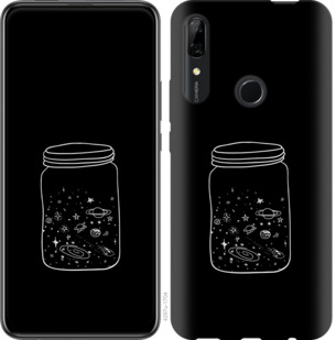 

Чохол Космос в банку на Vivo Z5X 779700