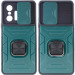 Ударопрочный чехол Camshield Flash Ring для Xiaomi 11T / 11T Pro (Green)