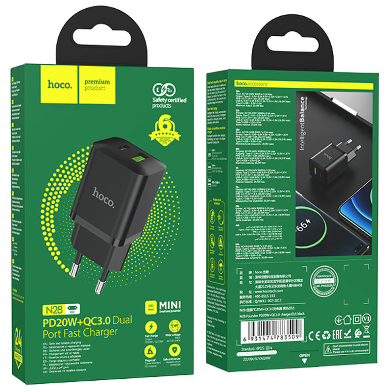 СЗУ Hoco N28 Founder PD20W+QC3.0 (1USB-A/1C) (Black) в магазине vchehle.ua