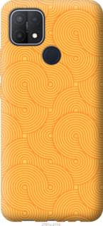 

Чехол Luiji для Oppo A15s 1576770