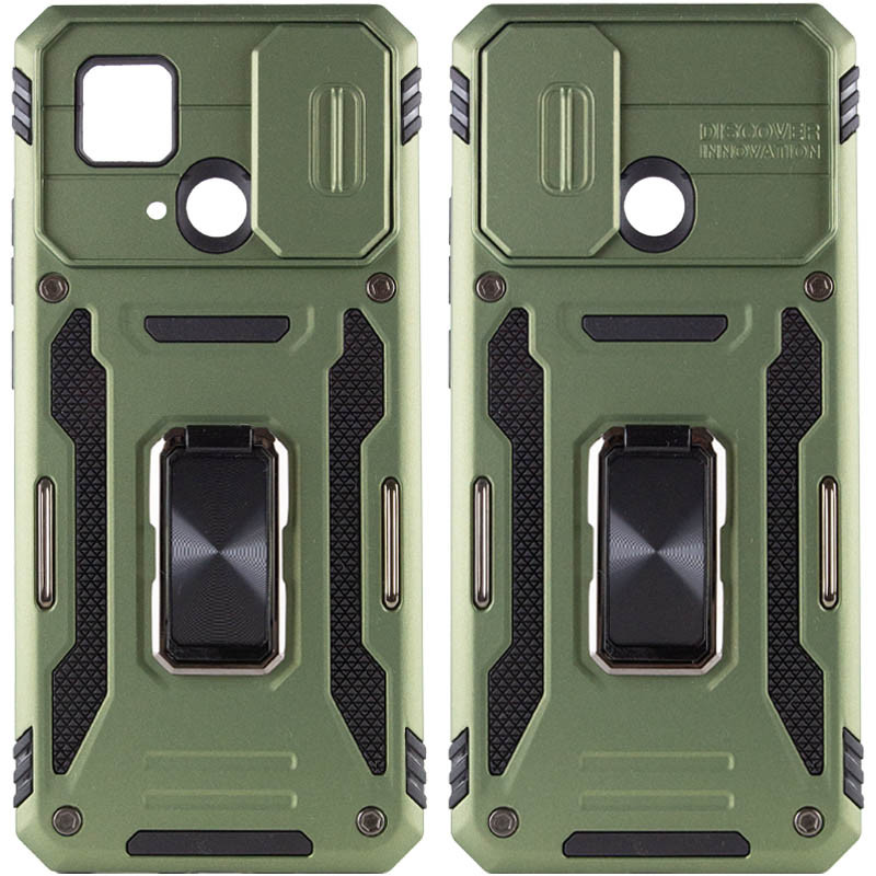 Удароміцний чохол Camshield Army Ring на Xiaomi Redmi 10C (Оливковий / Army Green)