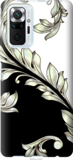 

Чохол White and black 1 на Xiaomi Redmi Note 10 Pro 1168991