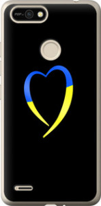Чехол Жёлто-голубое сердце для Tecno Pop 2F B1F