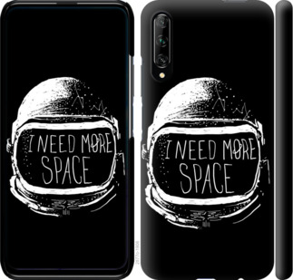 

Чехол I need more space для Huawei Honor 9X (China) 902615