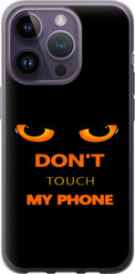 Чехол Don't touch the phone для iPhone 14 Pro