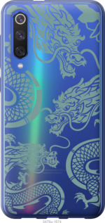 

Чехол Дракон для Xiaomi Mi 9 SE 1437826